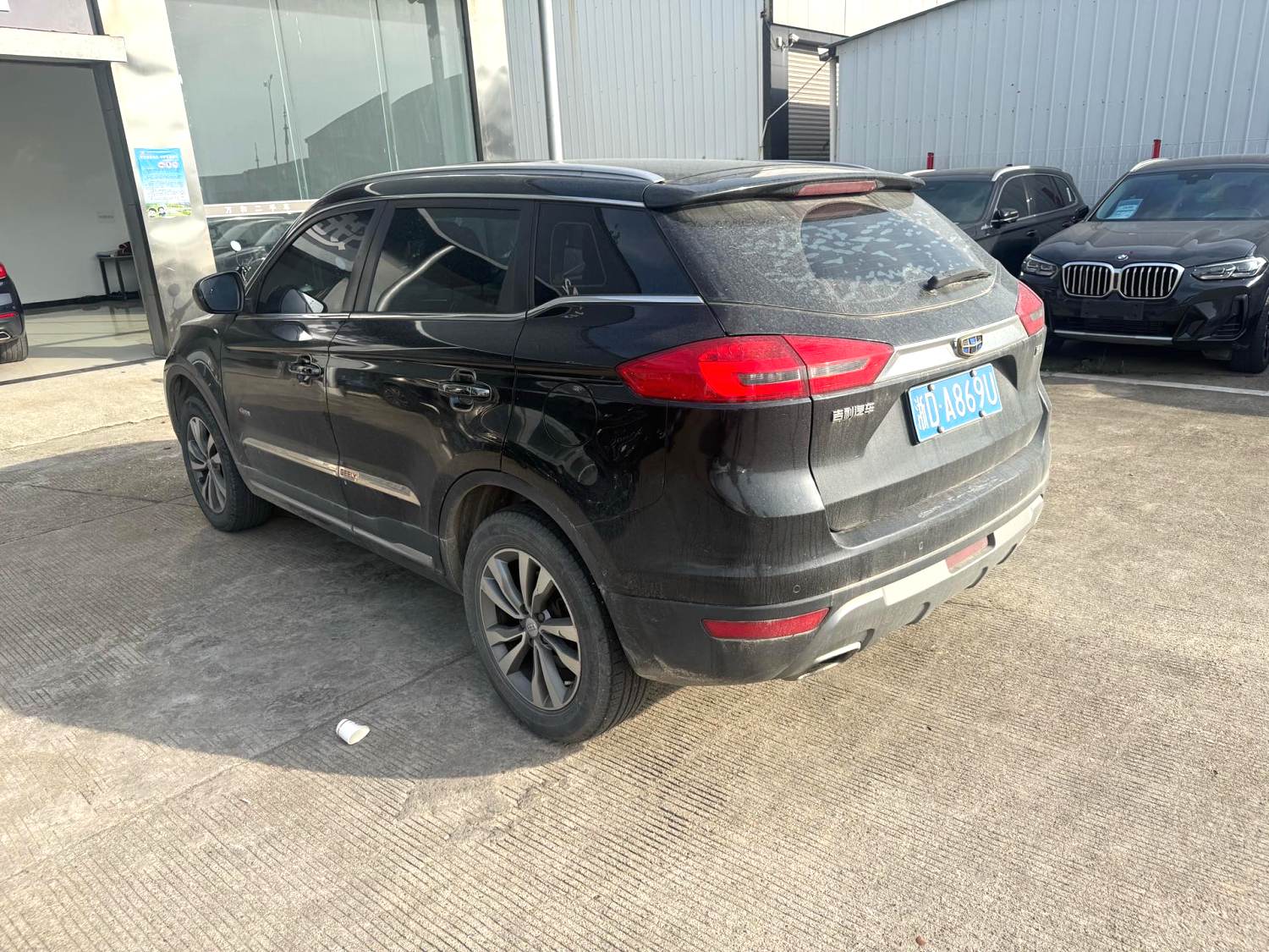 博越 Model Year 1.8TD 自动智尚型