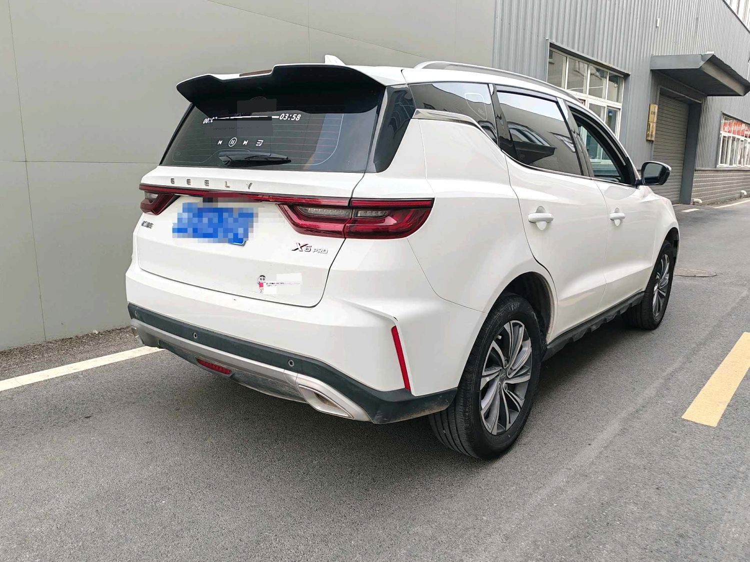 远景 X 6 Model Year PRO 1.4T 自动尊贵型