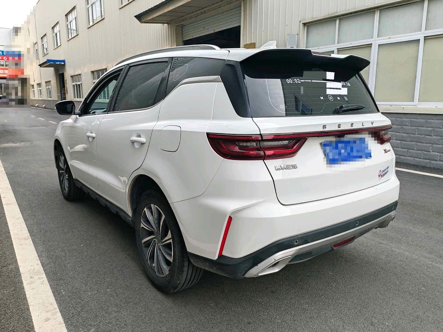 远景 X 6 Model Year PRO 1.4T 自动尊贵型