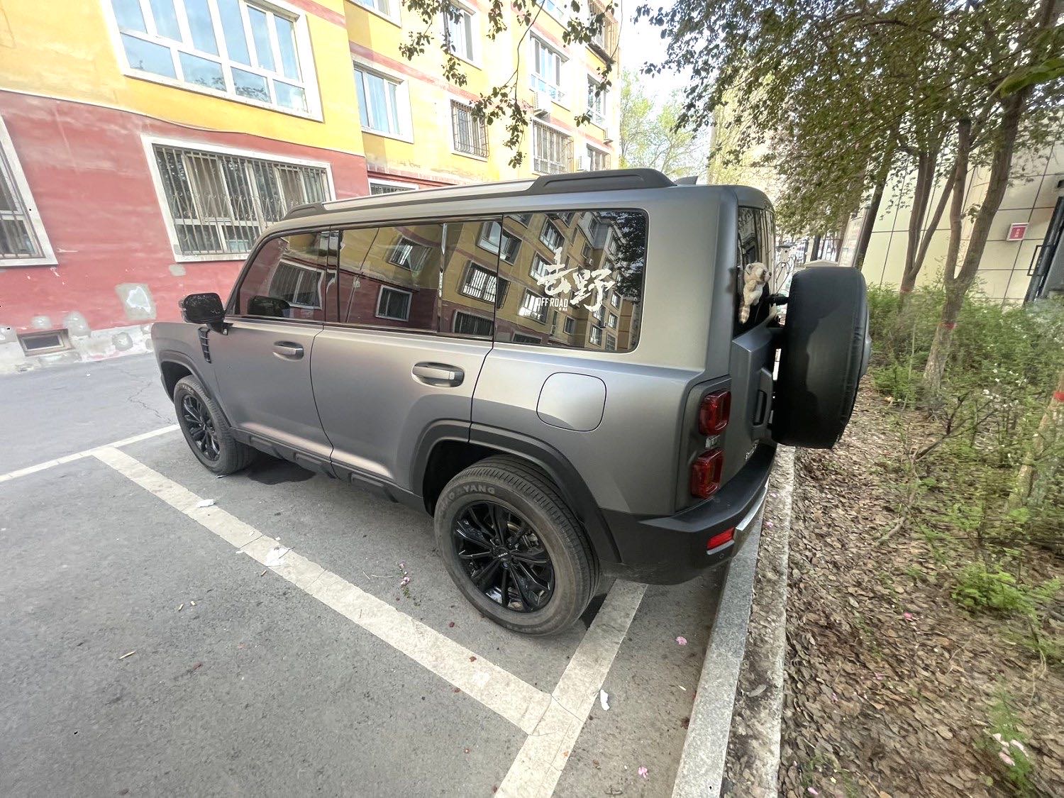 Haval Hi 4 102 Pro