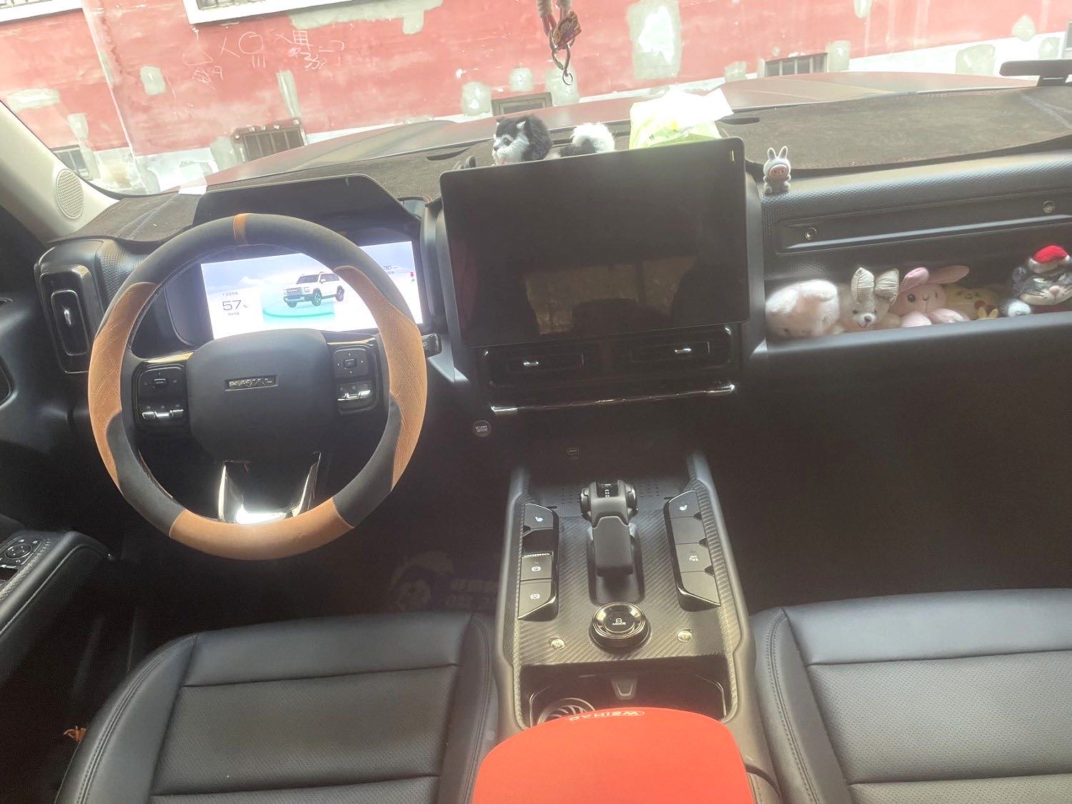 Haval Hi 4 102 Pro