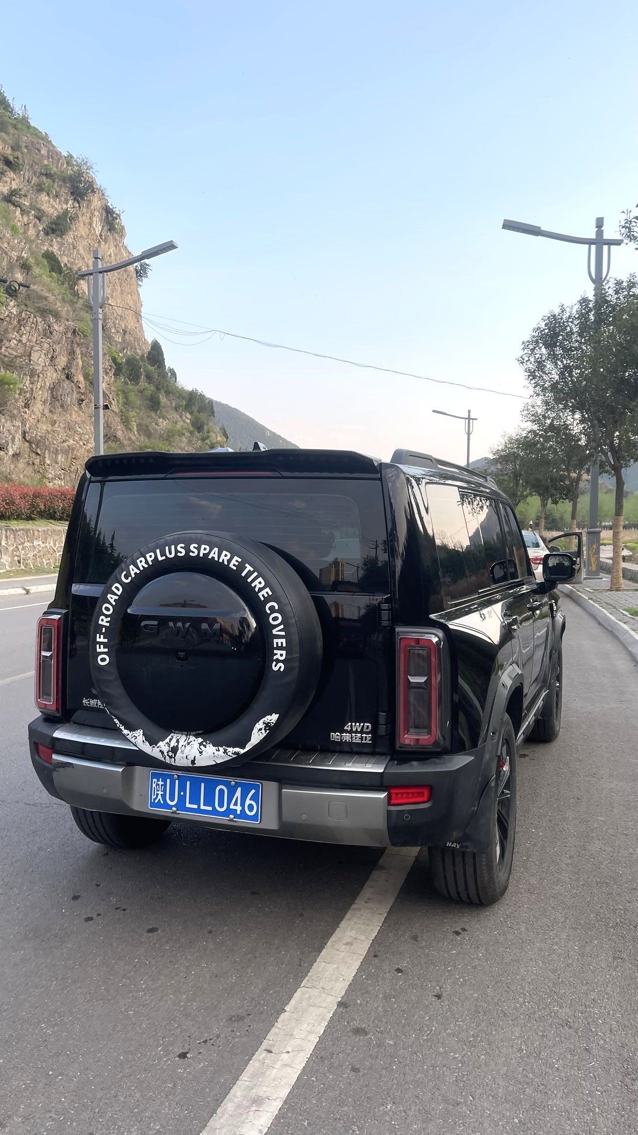 哈弗猛龙燃油 Model Year 2.0T 4WD Ultra