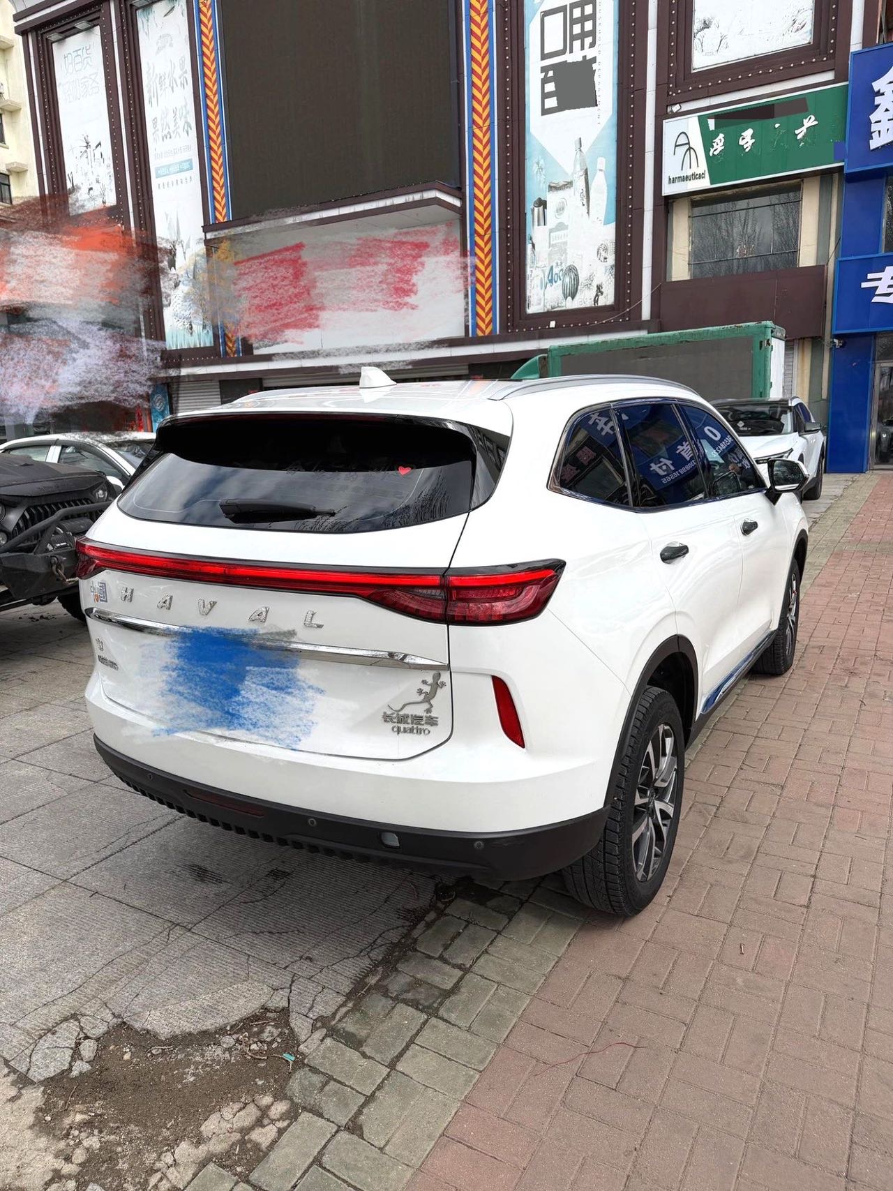 Haval H 6 1.5T с АКПП и передним приводом, версия Pro