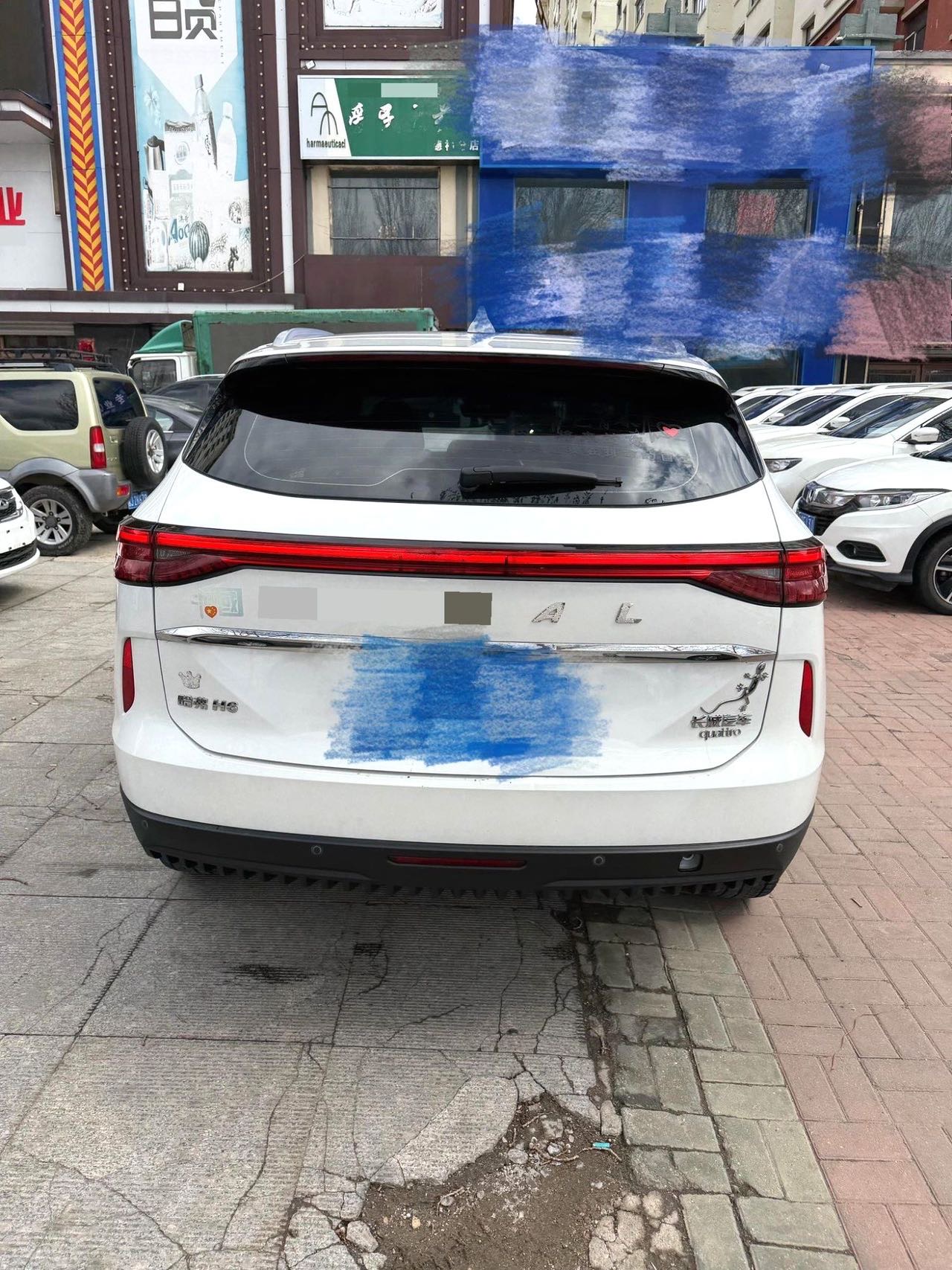 Haval H 6 1.5T с АКПП и передним приводом, версия Pro