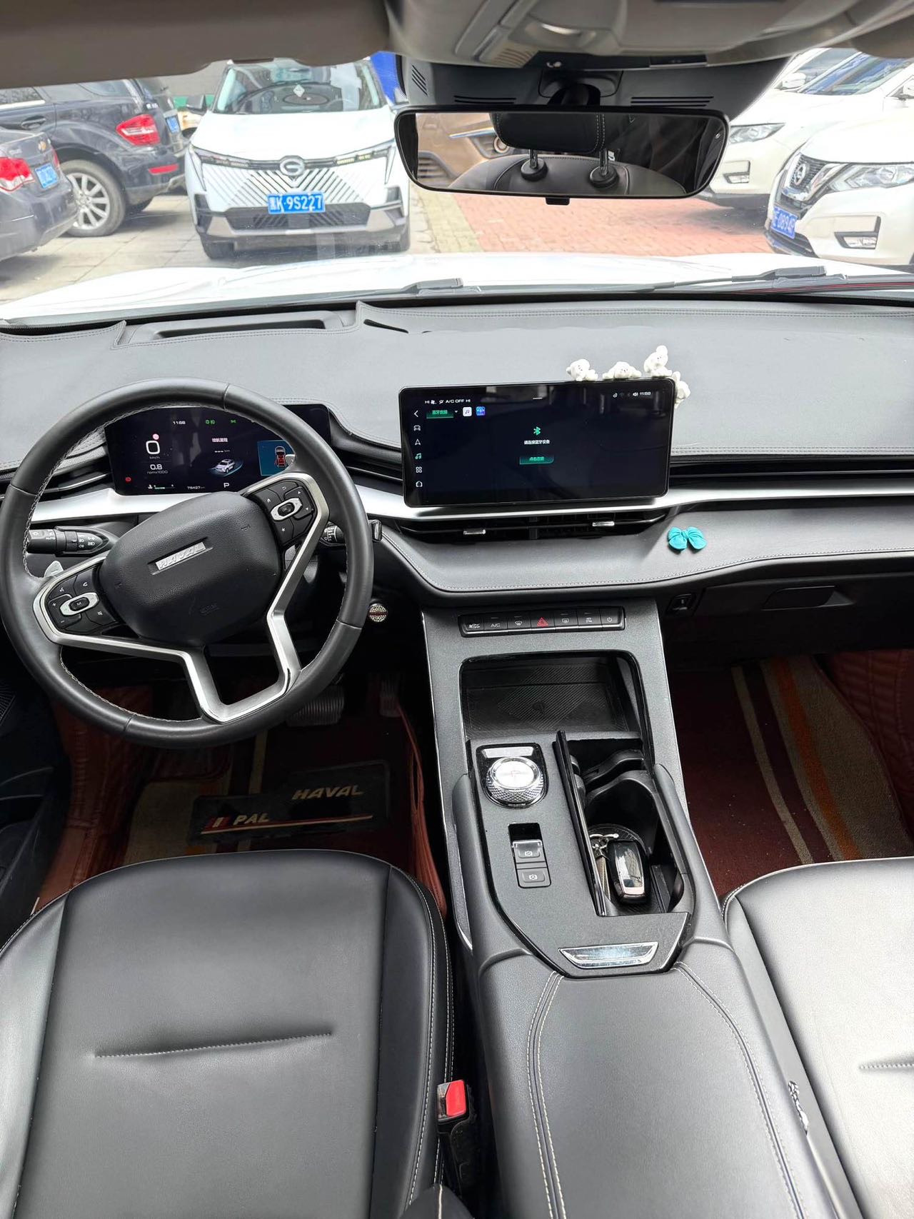 Haval H 6 1.5T с АКПП и передним приводом, версия Pro