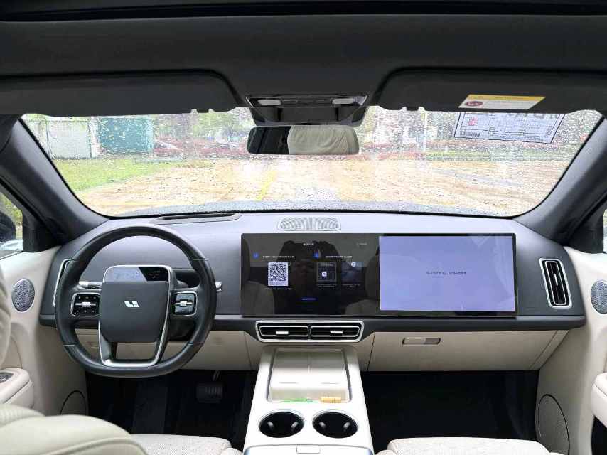 Li Auto L (Liter) 7 Pro