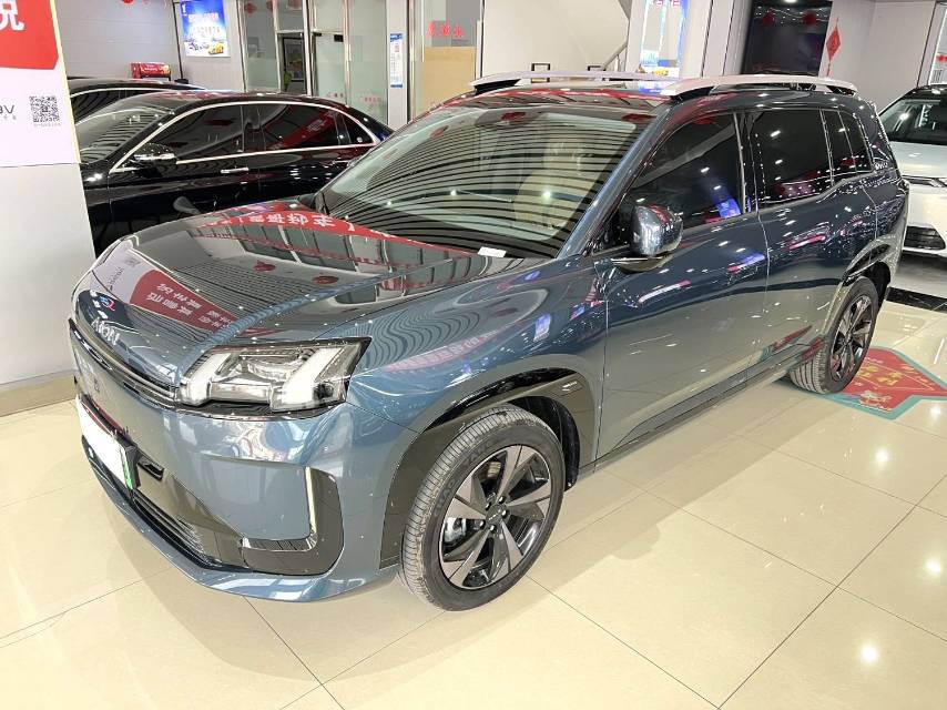 GAC Aion AION V Aion 520