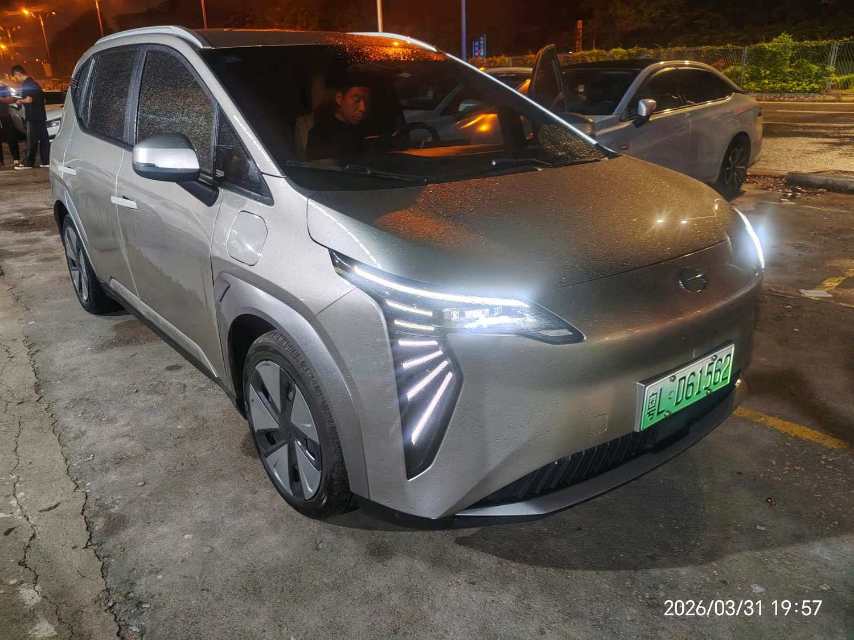 GAC Aion AION Y 70 Joy