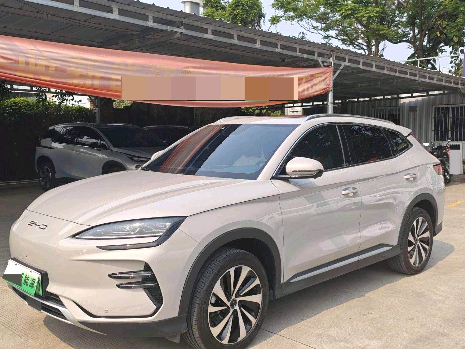 BYD PLUS New Energy Electric Vehicle 520km Premium