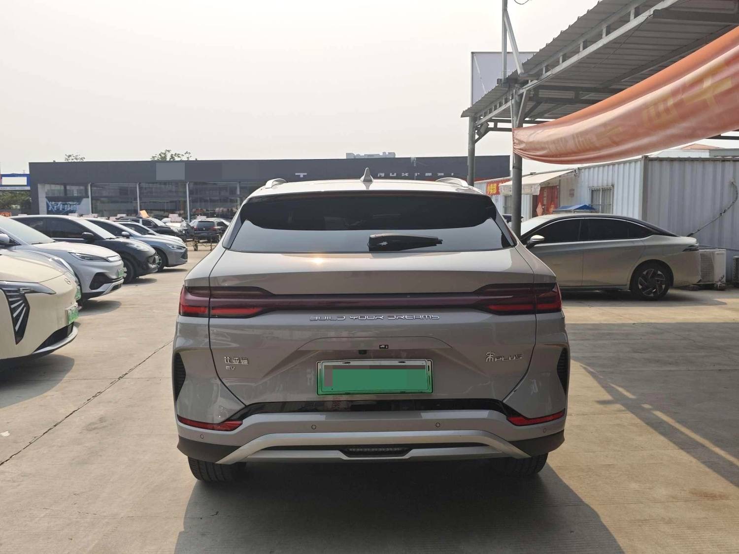 宋 PLUS New Energy Model Year 荣耀版 Electric Vehicle 520km Premium