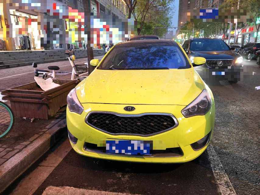 Kia 2,4 л IV