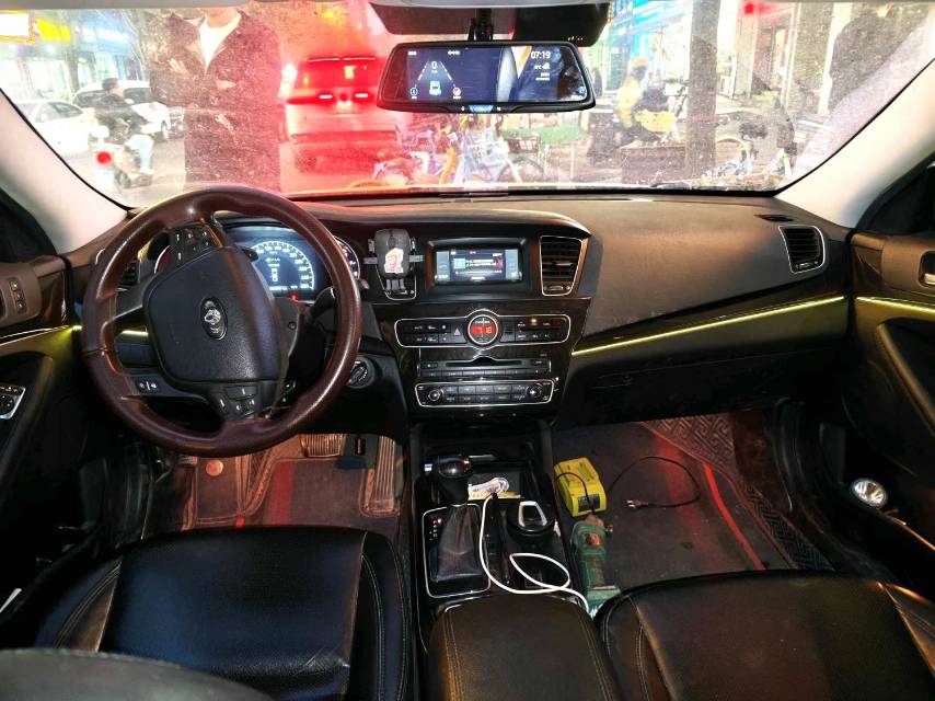Kia 2,4 л IV
