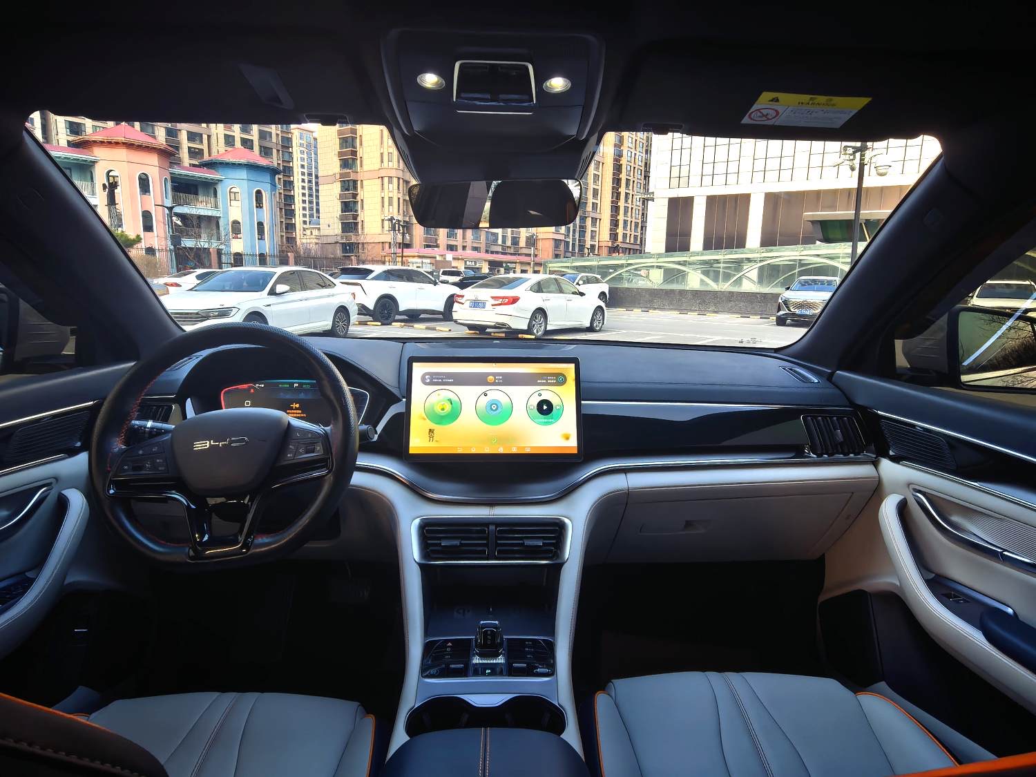 宋 PLUS New Energy Model Year 荣耀版 Electric Vehicle 520km Premium