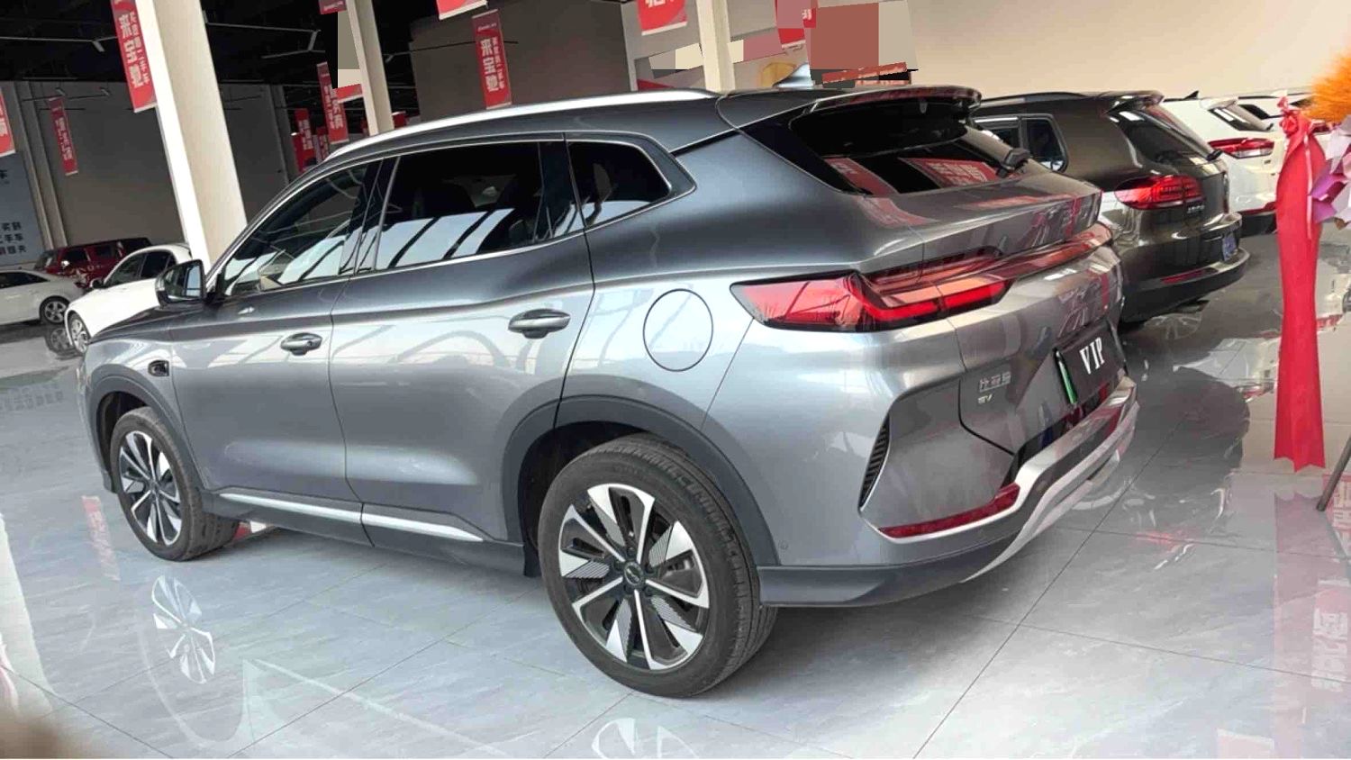 宋 PLUS New Energy Model Year Electric Vehicle 520km Premium