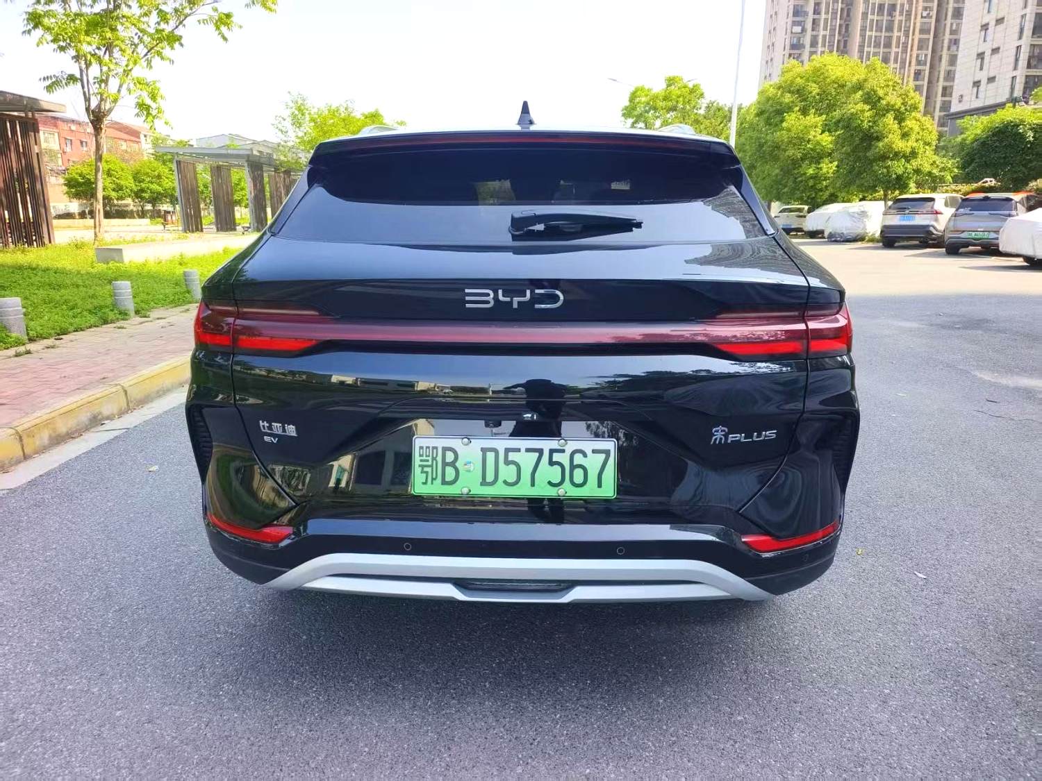 宋 PLUS New Energy Model Year 荣耀版 Electric Vehicle 520km Luxury