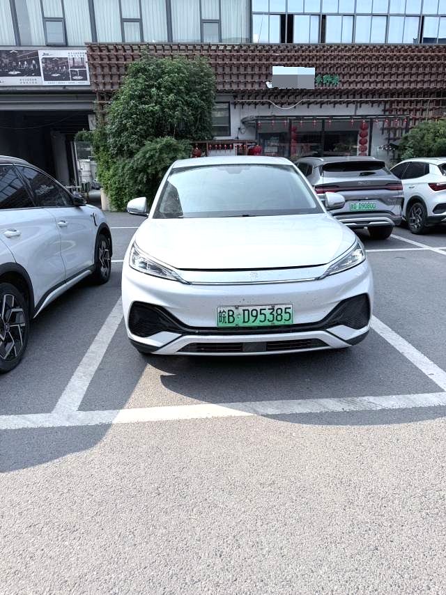 元 PLUS Model Year 荣耀版 510KM Advanced