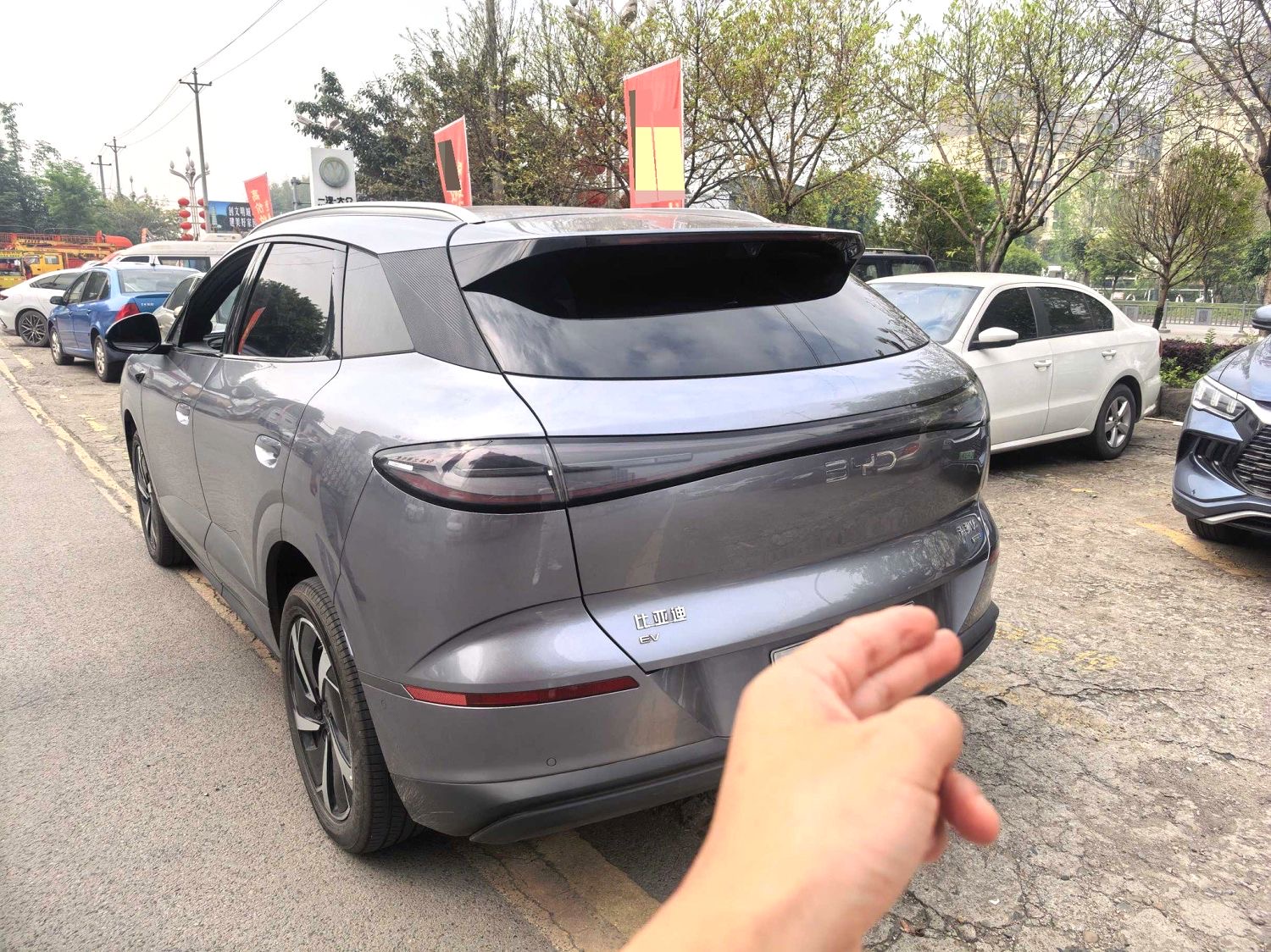 BYD 06 — электромобиль на альтернативном топливе, версия 605 Pro