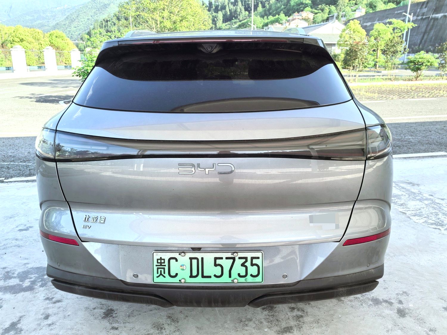 海狮 06 New Energy Model Year Electric Vehicle 605 领航 Pro Version