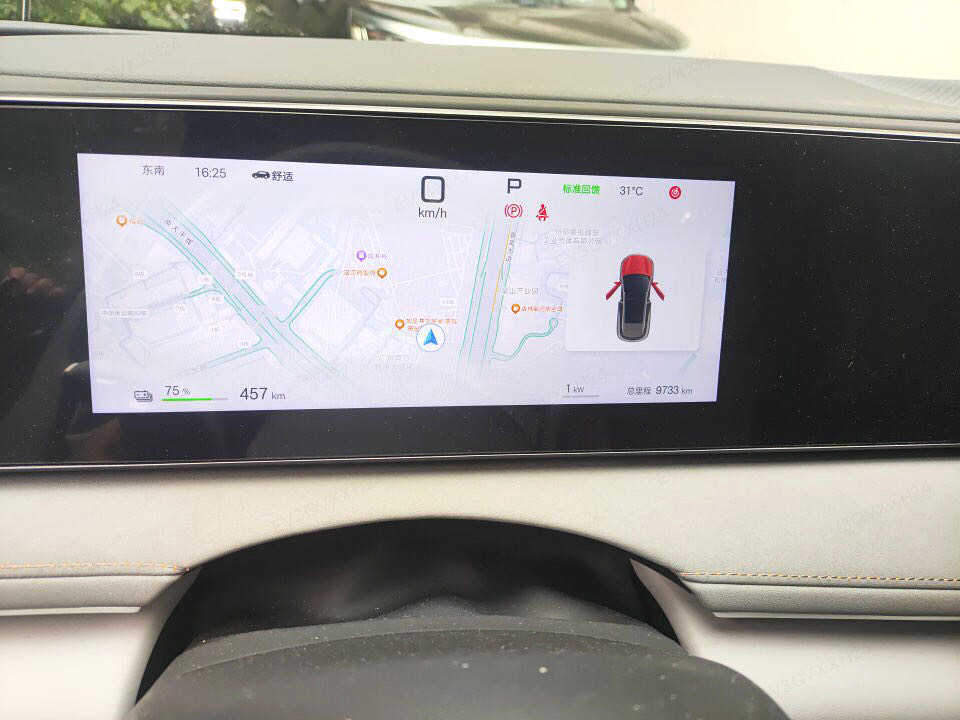 BYD 06 — электромобиль на альтернативном топливе, версия 605 Pro