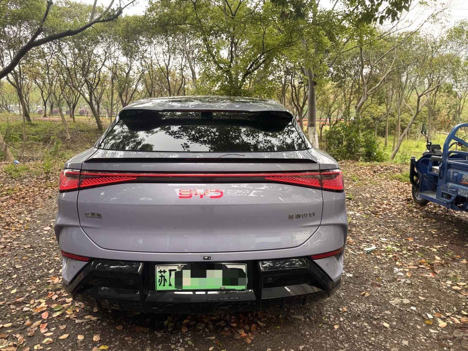 海狮 07 Electric Vehicle Model Year 610 长续航版