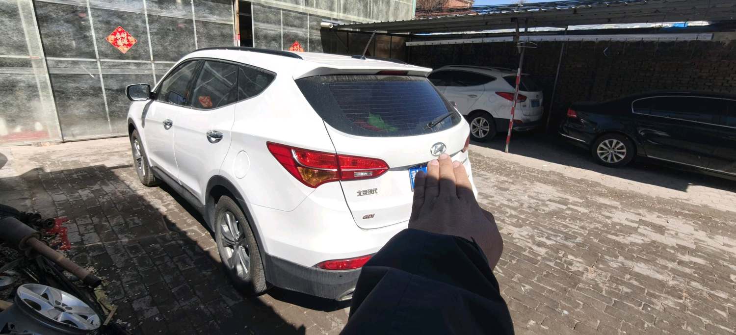 Hyundai Santa Fe 2.4L Automatic4WD