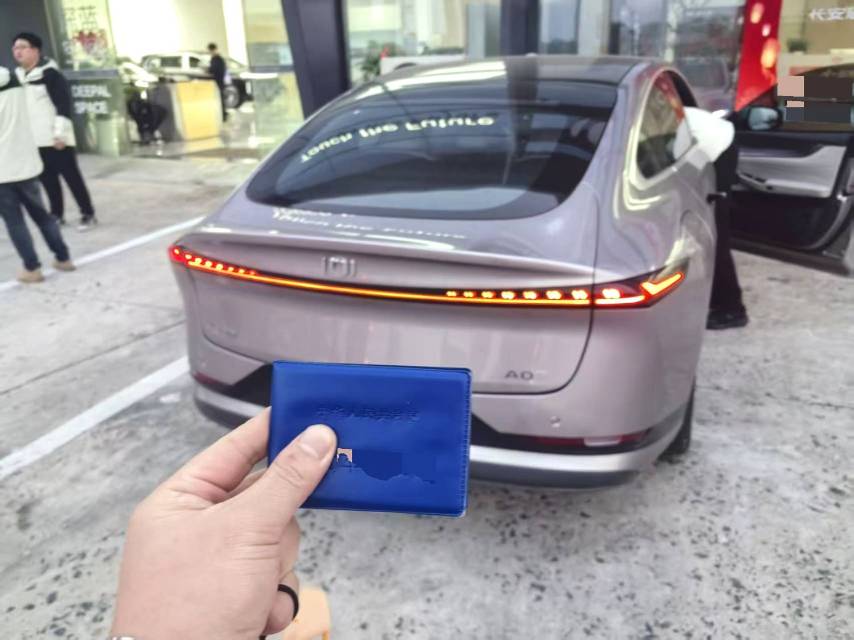 Changan A 07 Electric 710 Flagship
