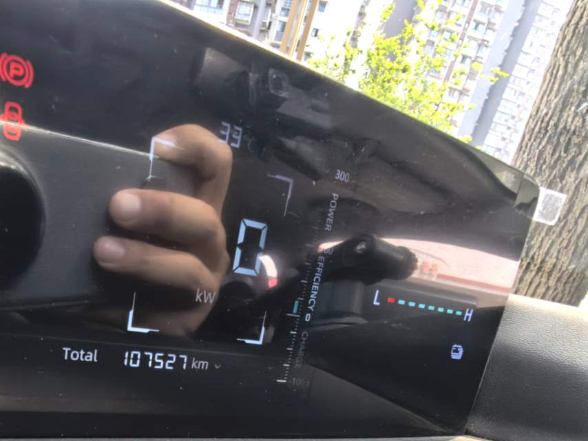 Changan A 05 145 Premium