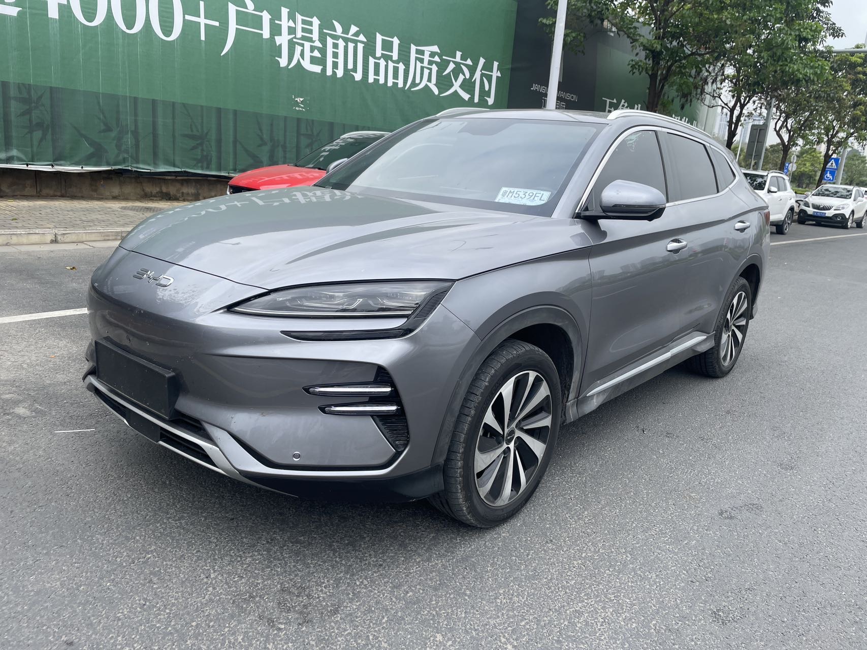 BYD PLUS 430KM
