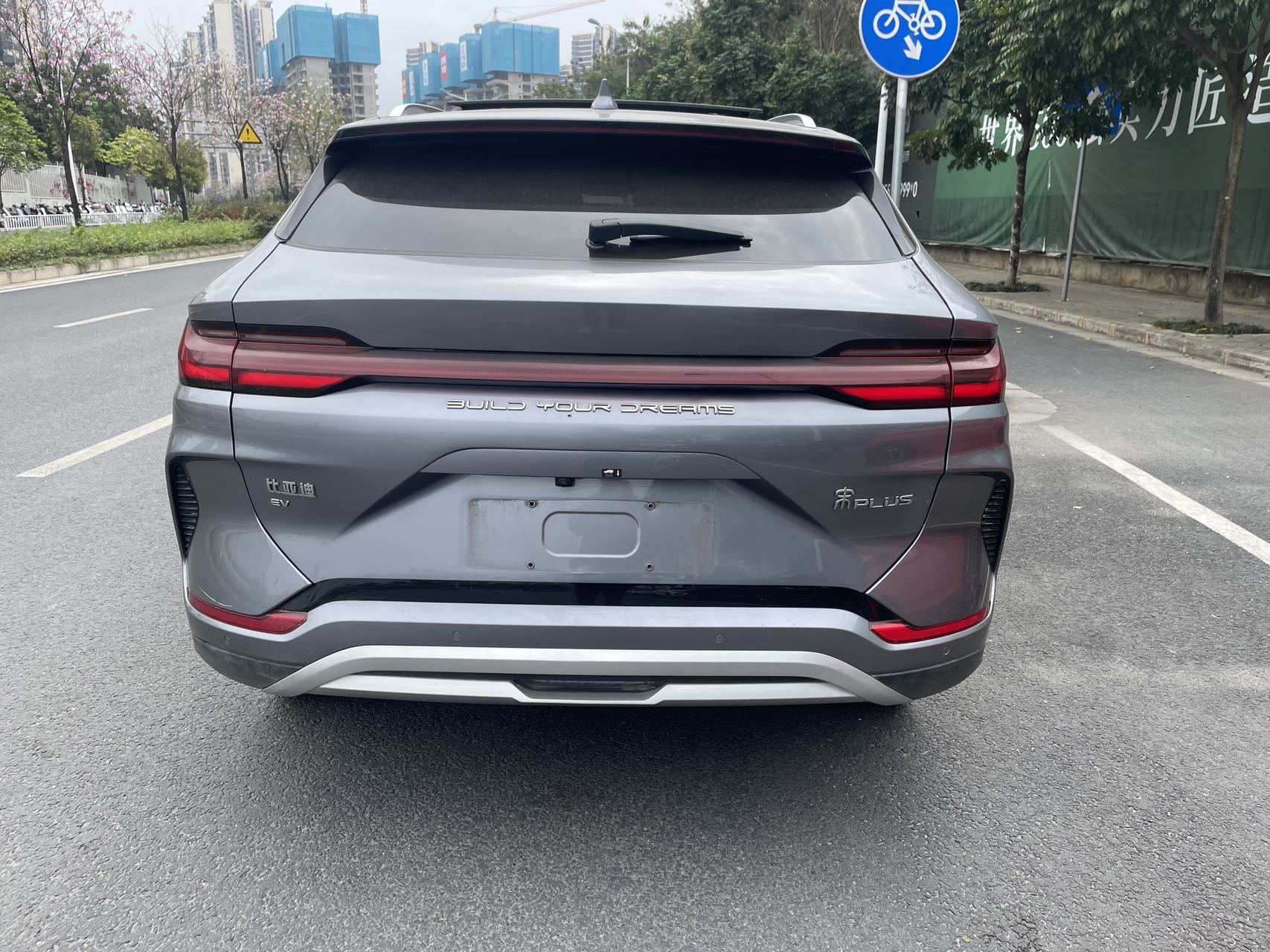 BYD PLUS 430KM
