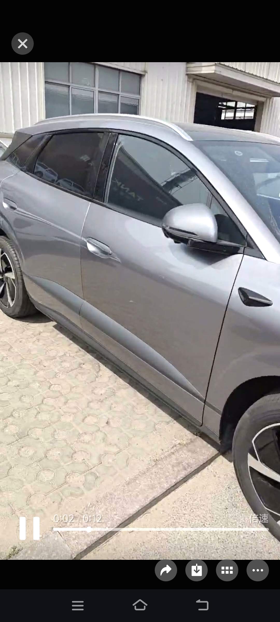 BYD 06 New Energy DM i 170 Plus Version