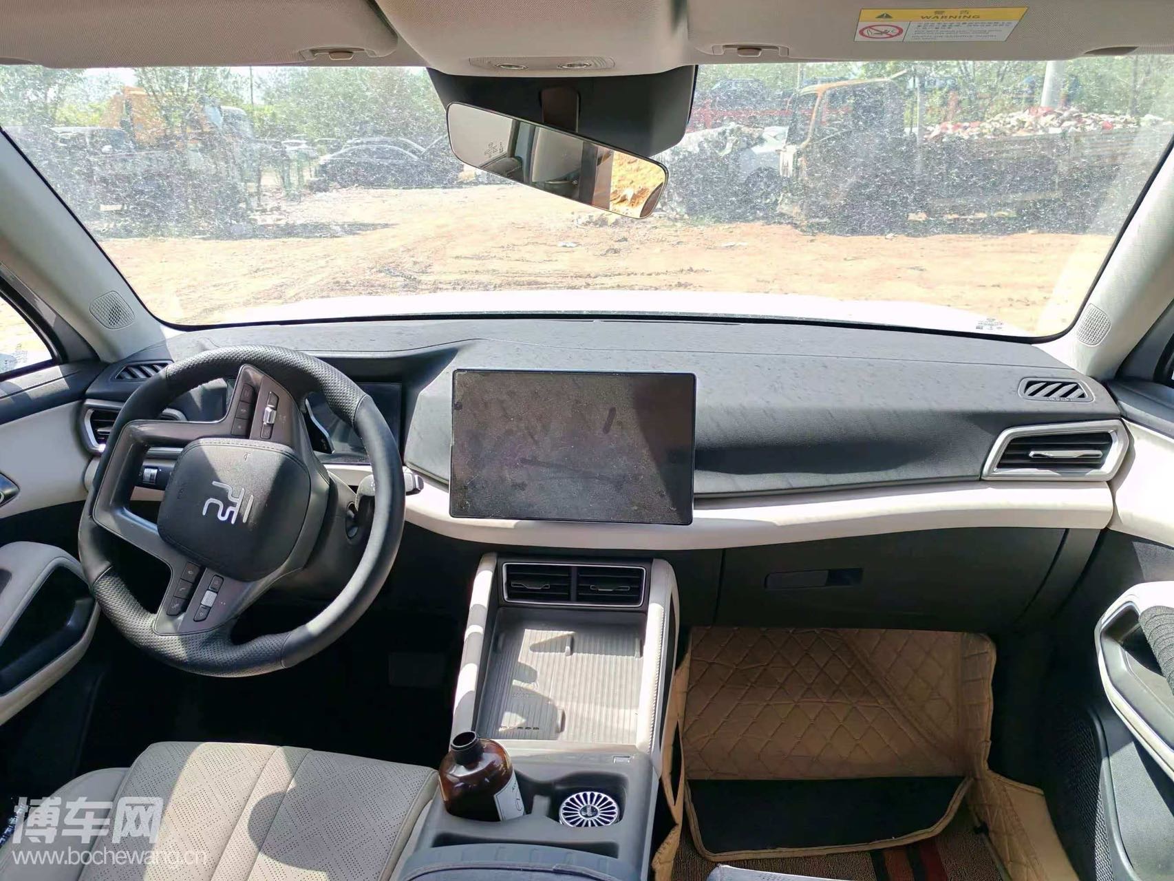 BYD UP 401KM Vitality
