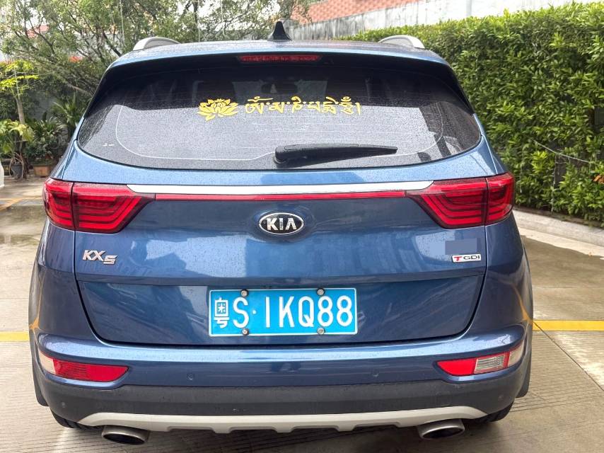 Kia KX-5 1.6T, автоматическая коробка передач, передний привод, комплектация DLX