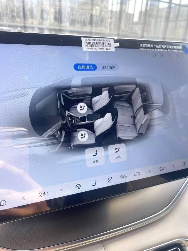 BYD PLUS — электромобиль на альтернативном топливе с запасом хода 520 км, версия Premium