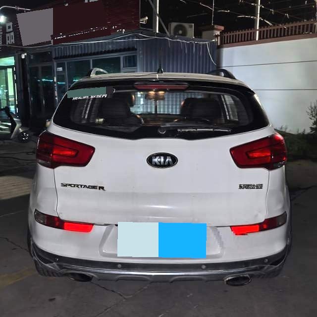Kia Sportage 2.0L Automatic 2WD DLX