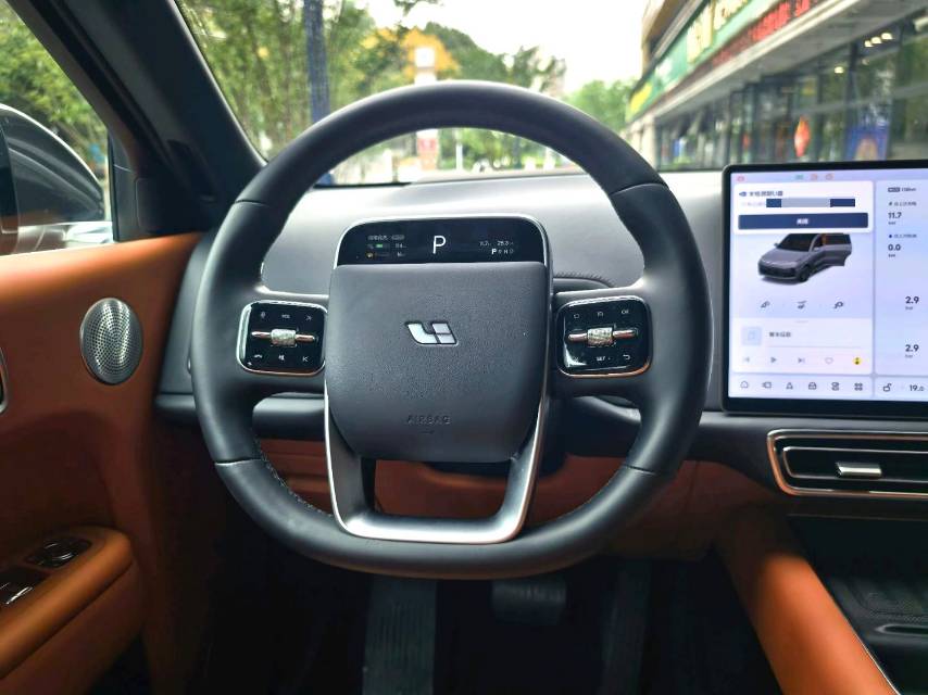 Li Auto L (Liter) 9 Ultra