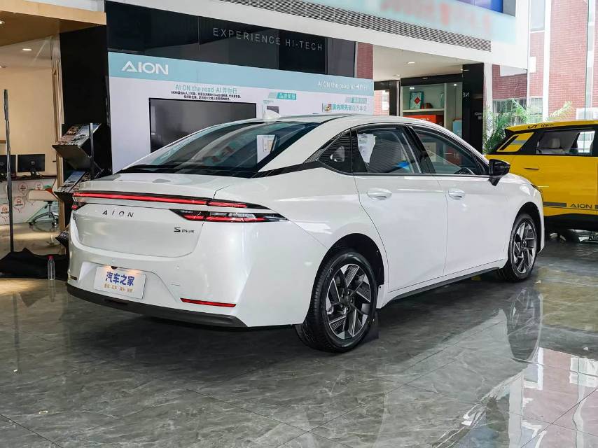 GAC Aion AION S Plus Luxury
