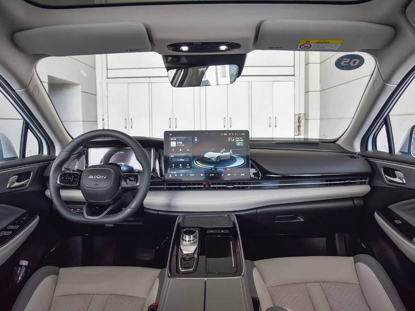 GAC Aion AION S Plus Luxury