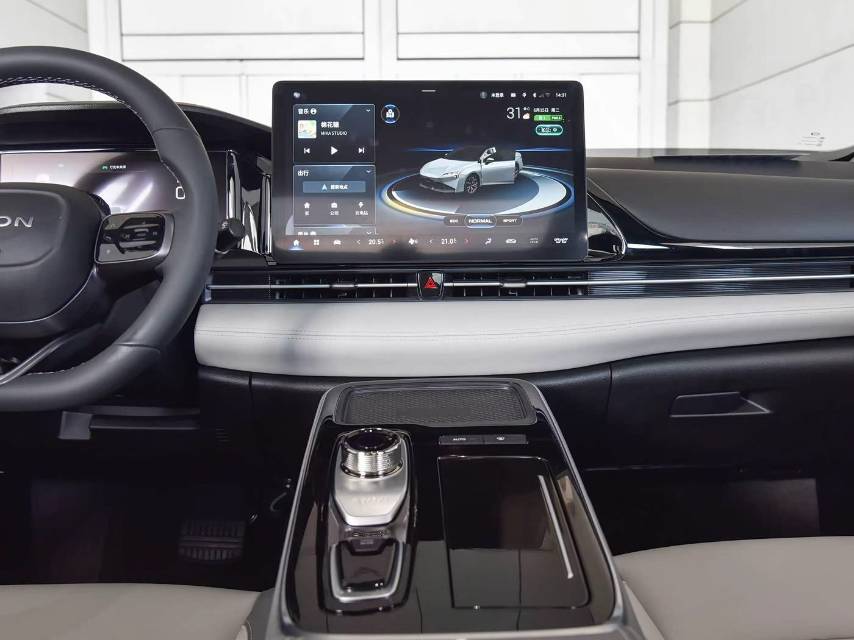GAC Aion AION S Plus Luxury