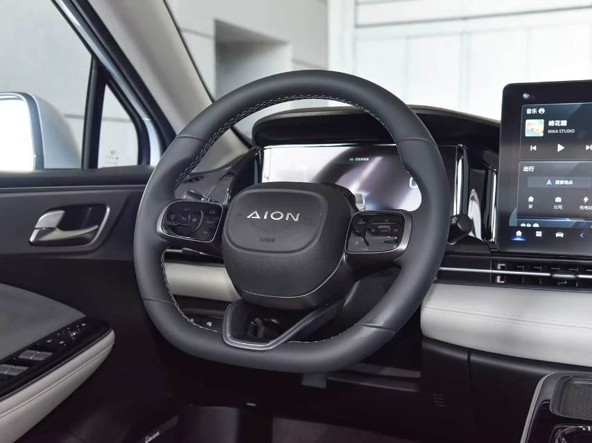 GAC Aion AION S Plus Luxury