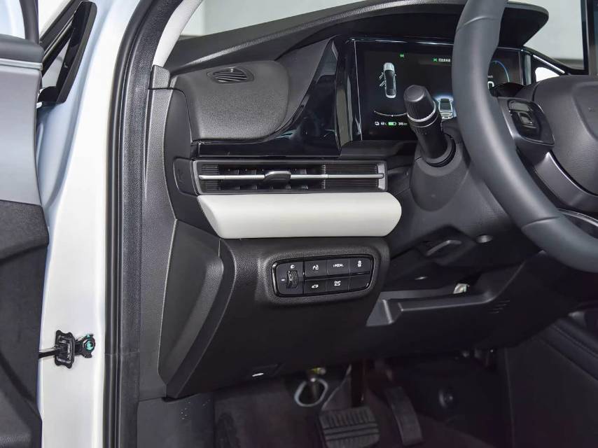 GAC Aion AION S Plus Luxury