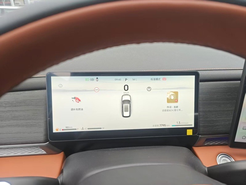Jetour X 70L 2.0TD, автомат, 7 мест