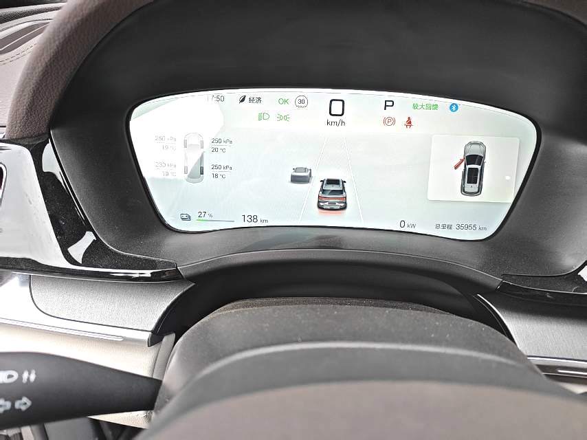 宋 PLUS New Energy Model Year Electric Vehicle 520km Premium