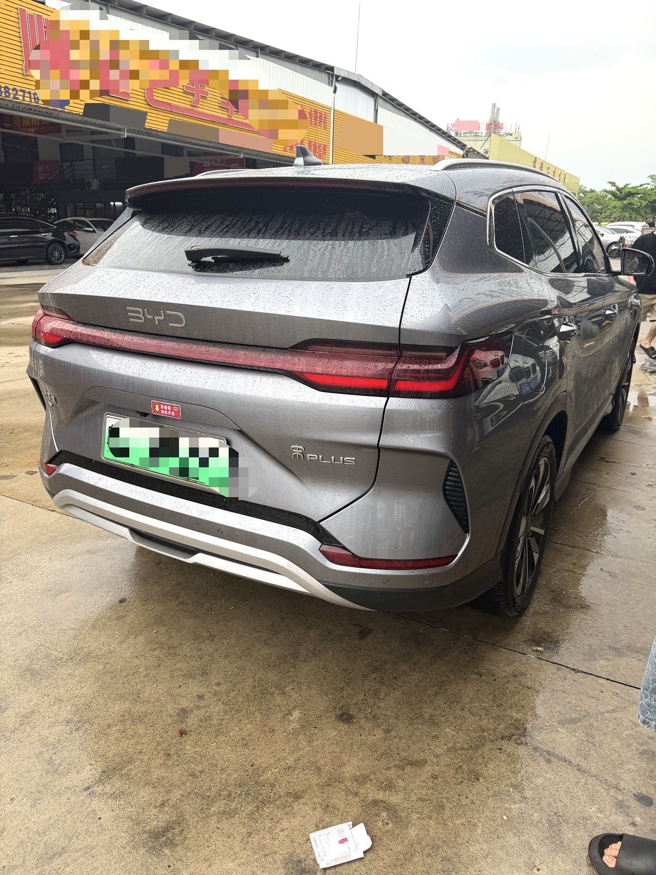 BYD PLUS New Energy Electric Vehicle 520km Premium
