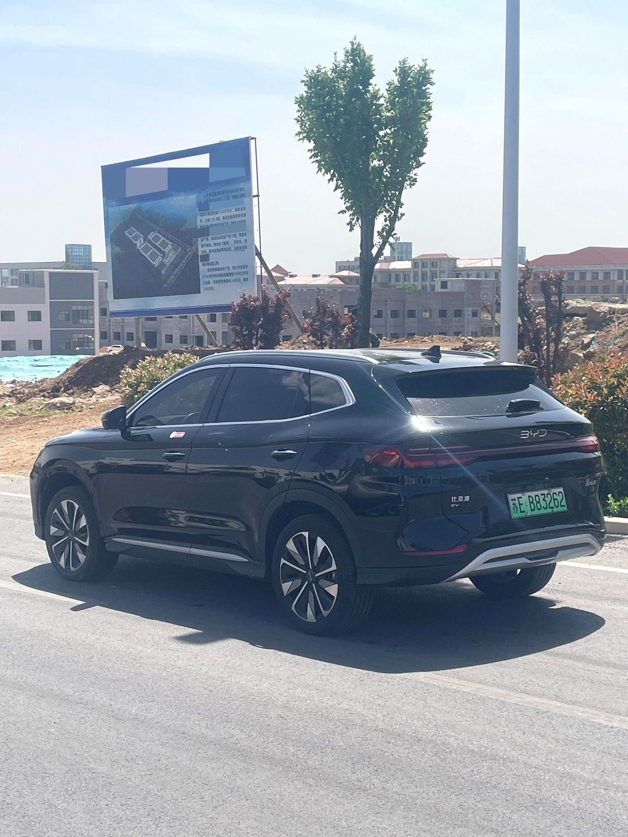 BYD PLUS New Energy Electric Vehicle 520km Premium