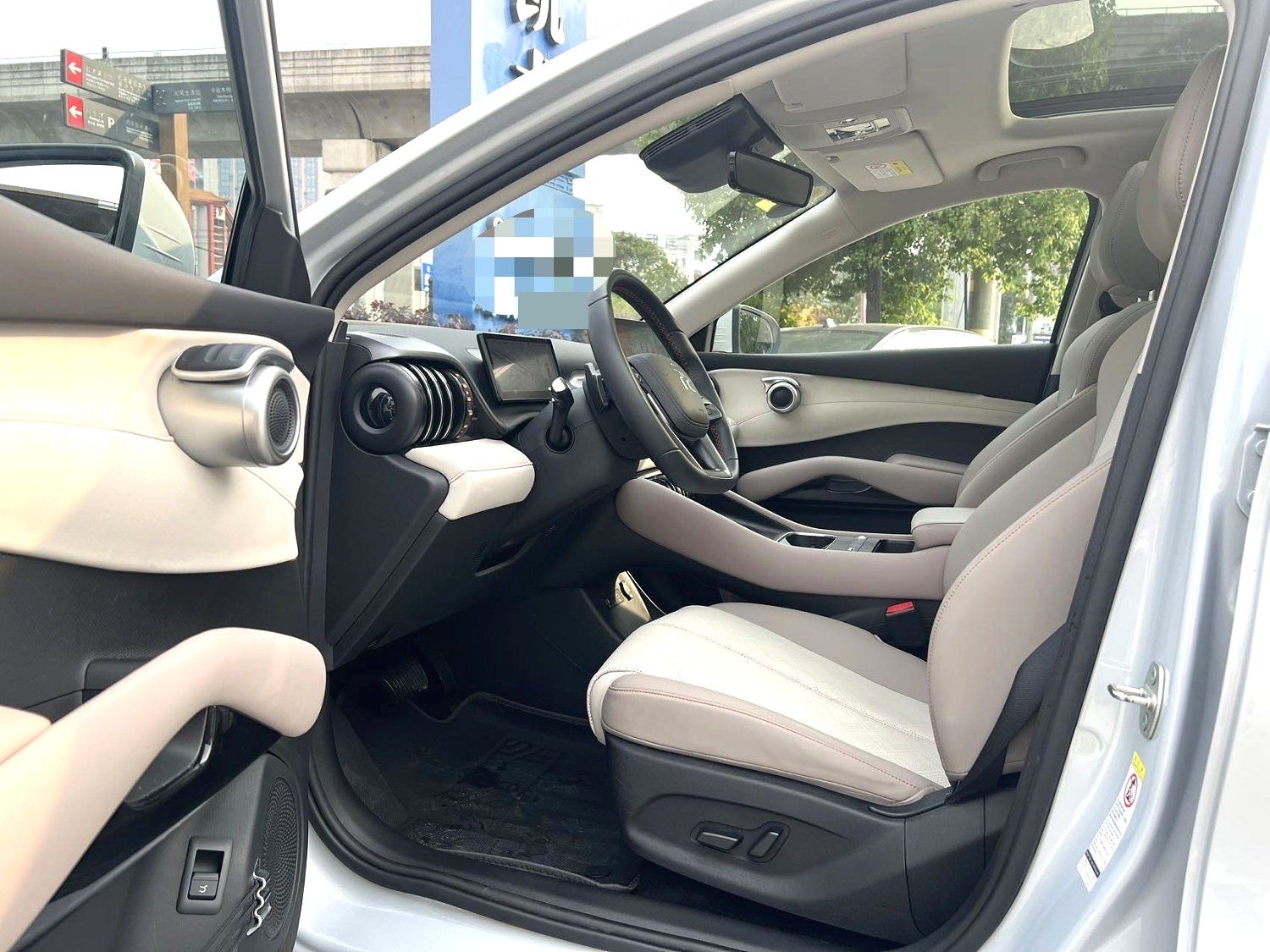 元 PLUS Model Year 智驾版 510KM 超越型