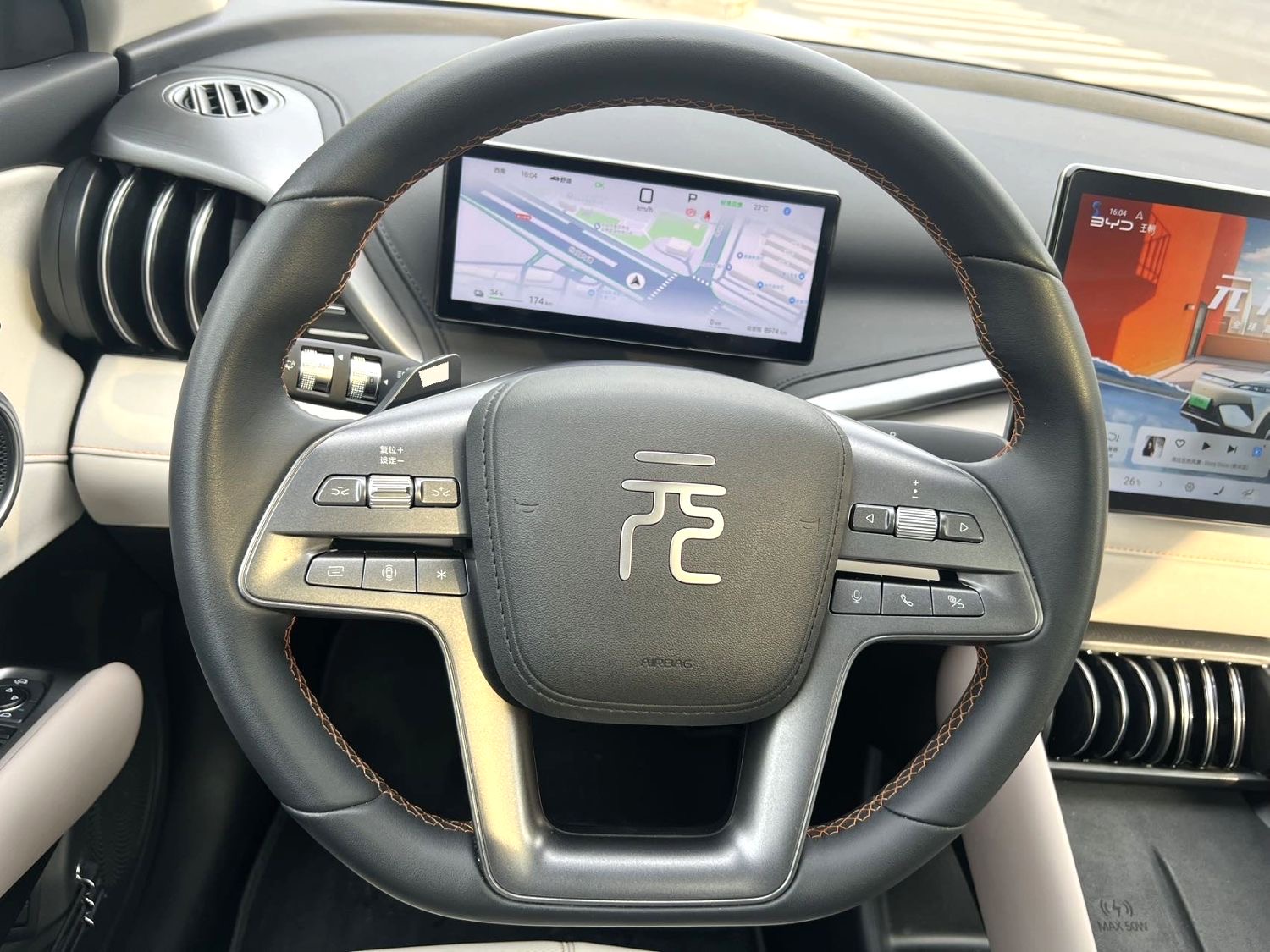 元 PLUS Model Year 智驾版 510KM 超越型