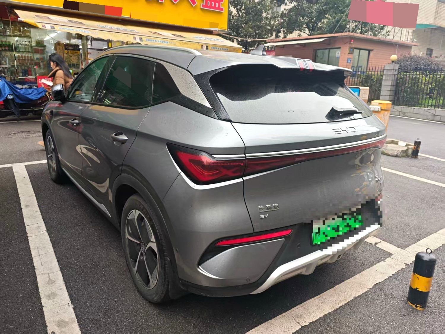 元 PLUS Model Year 智驾版 510KM 超越型