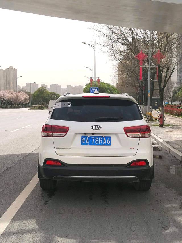 Kia L (литр) 2,4 л, бензин, полный привод, комплектация Elite, 7 мест, IV