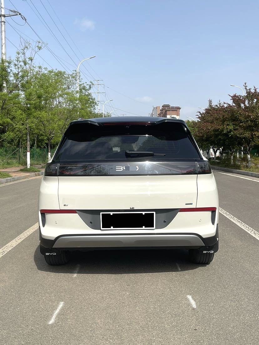 BYD 05 Electric Vehicle 520KM