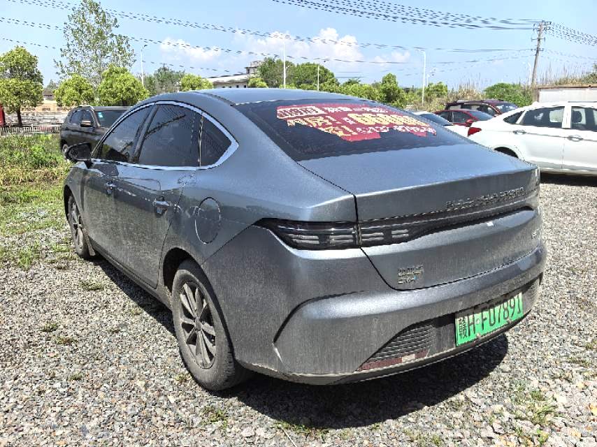 BYD 05 DM i 120KM Luxury